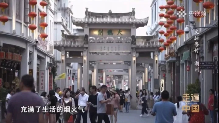 上海天气15天预报准确（上海天气15天预报）